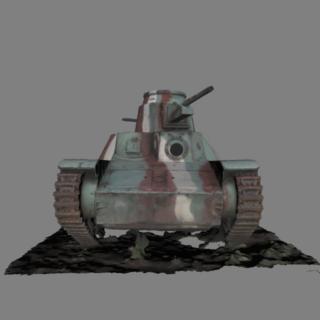 smallTank